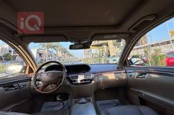 مێرسێدس بێنز S-Class